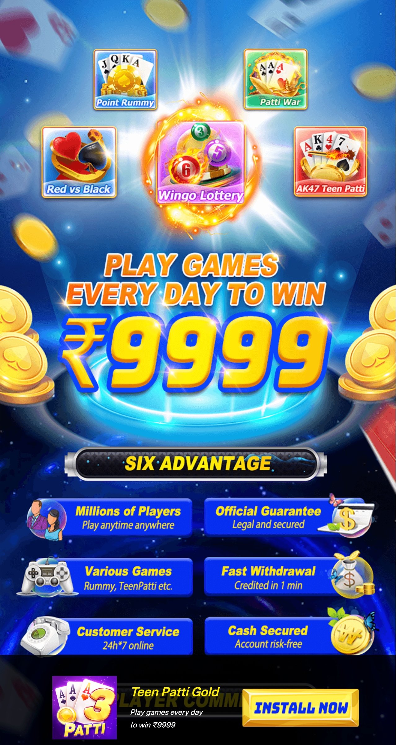 Teen Patti Master
